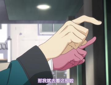 我的青春恋爱物语果然有问题