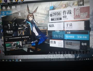 送个号