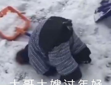 交友打游戏QQ区