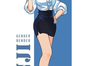 海贼王壁纸