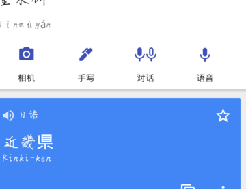 各位大佬求帮忙！！