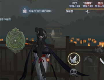 镜中人