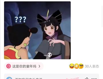 投敌！别拦着我，我要投敌！