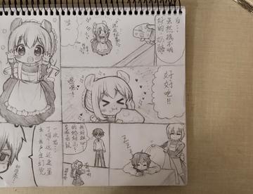 女仆与兽耳的完美结合！！