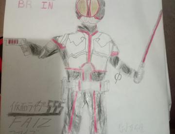 假面骑士FAIZ全骑士绘画合集
