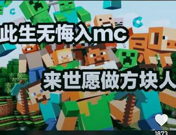 emm刚来这个群不久大家知道那些呢