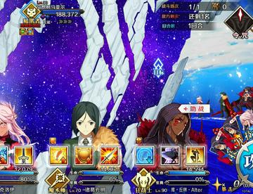 FGo