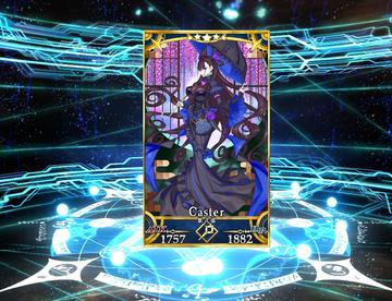 30石头
