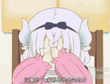 徒弟