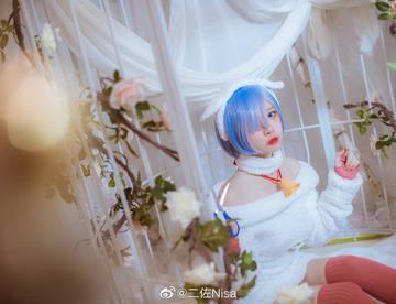 #cos正片# 《从零开始的异世界生活》雷姆