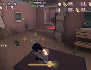 我心态崩了