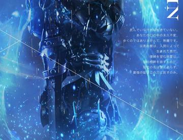#Fate/GrandOrder##命运冠位指定##cos正片##cosplay#