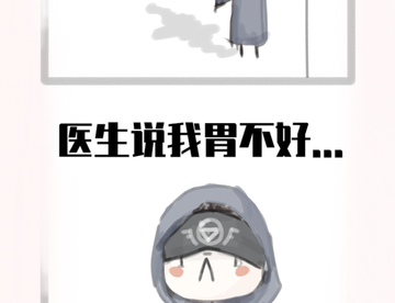 黄占