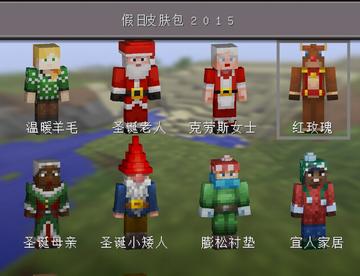 【经典游戏】我的世界破解版