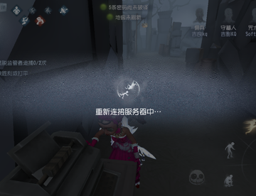 这网..