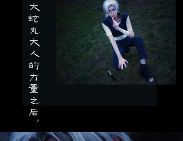 cos
兜