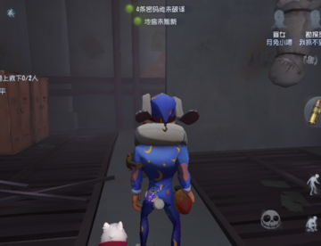 金光什么的是不可能的了