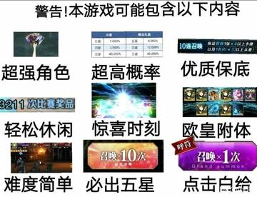 我觉得刑（迫害日常）