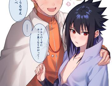 鸣人与佐助