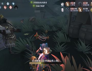 过来康康孤儿