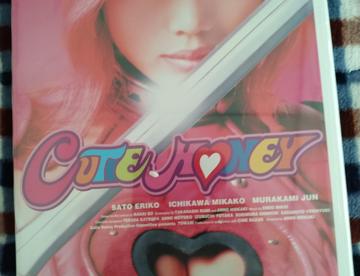 甜心战士真人版电影DVD