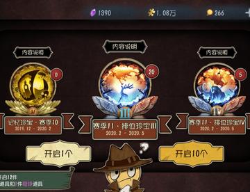 给不给金光