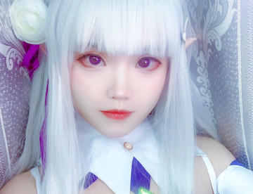 【cos】艾米莉亚碳