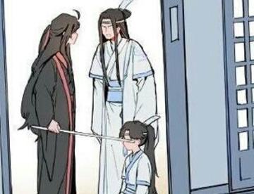 魔道祖师