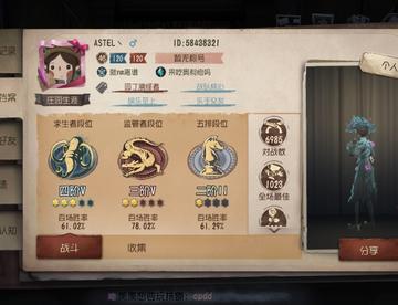 求带