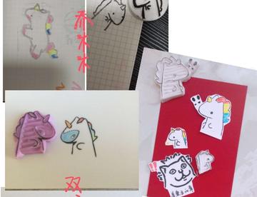 一窝铁憨憨团刻*