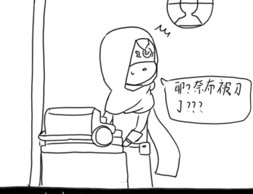 和朋友二黑的日常（微杰佣）