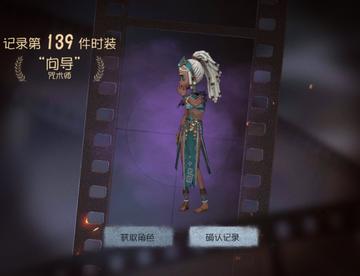 き