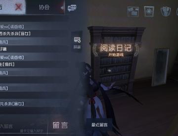 佣兵被女巫的狗咬疯了