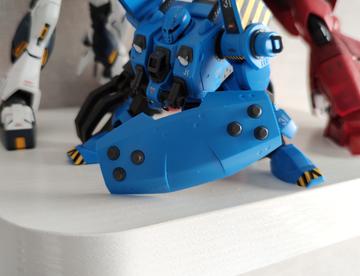 MW-01式机动工兵2号机（兰巴-拉尔专用机）