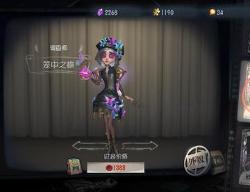 啊