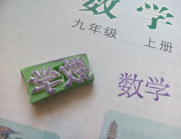 今日产出，顺带着群里未满团刻