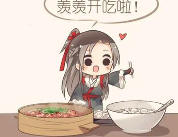 可耐哟