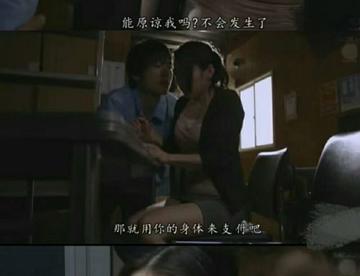 铃木一彻我爱了！
