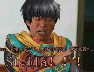 水