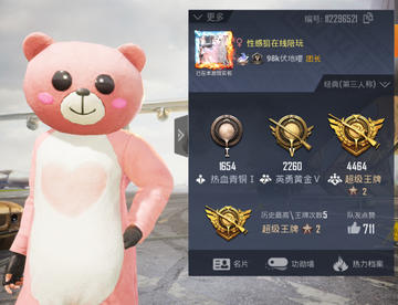 在线跪求一份好的灵敏度。