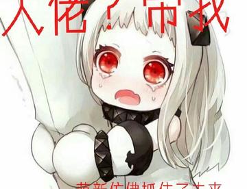 我的世界