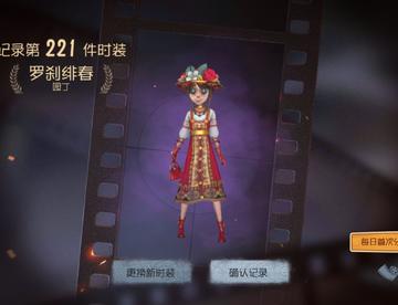 好多金光