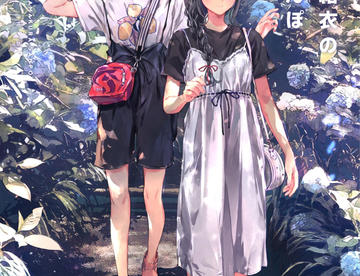 雪乃与团子以及大老师的镰仓散步‍♀️