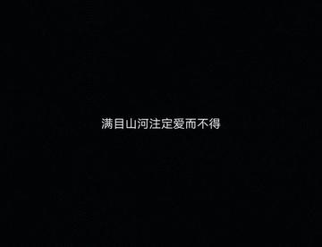 【读句子】