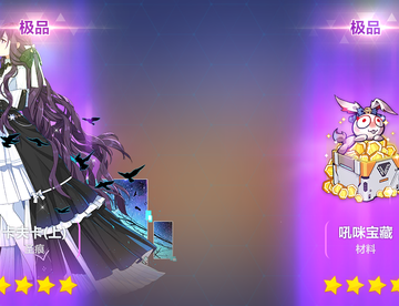 犹豫，就会白给