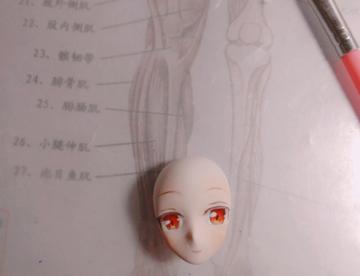 日常