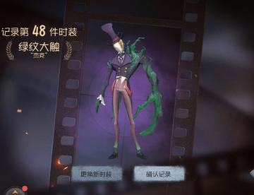 抽奖
