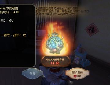 我又摇曳出了奇奇怪怪的东西
