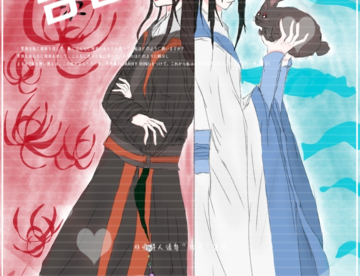 新手画渣尝试_(:з」∠)_