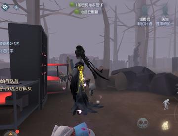 神仙监管者😰